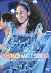 2d70750aa609ebabd55563b9a063fff6