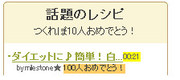 B9267e4fea8ec10c698c418b56fa8804