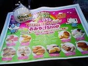 F4981cd1d8bbcb63a638c9809e26e6a6