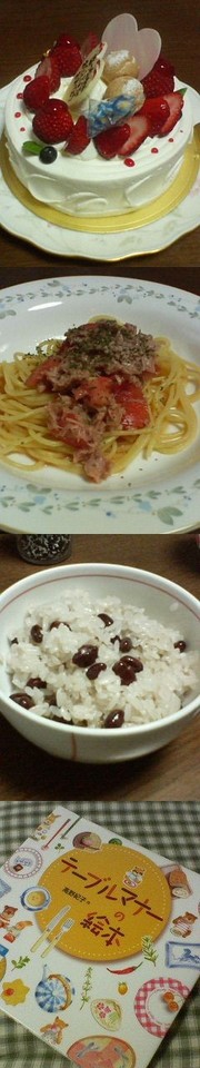 Fe1d96f40e82a8ae5ae440c2213823db