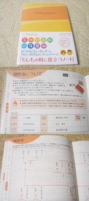 97a3b11e317b592bc59d60bbbe04cc3c