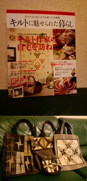 F8bc2c404b50a200f829541147196176