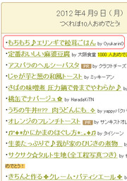 54b1e8ec2e09149154ab33683b651960