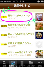 C1c8c5f946cd6b02351ace3bad2fb6bc