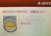 F033d4e1b639ab81ccf0e296390803da