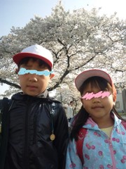Dd1a3f39541db55efcf0d3810513f997