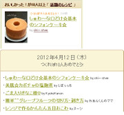 0b80df474e4e5fb86a4cbb0b5c2fc828