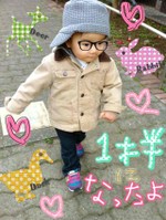 2f5a5a675da3139361a131501f856e2d