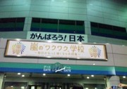 2daa3b55d295fd69ee6016e9f786ce86