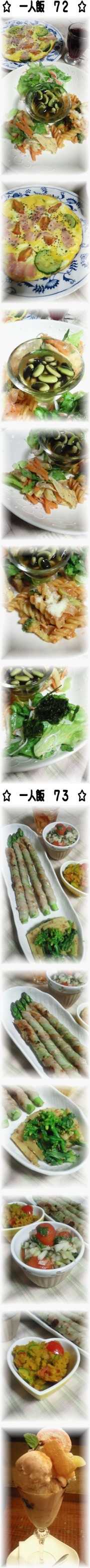 C4a63f547fb1cb56885c8948c052e2ae