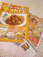 C187b8b807329ab62cd6ba9d9ab796b0