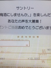 1ca9827a2709c244b1441fab8900f590