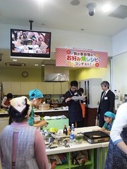B641a8d690d92b5ea5d12ee80a613b61