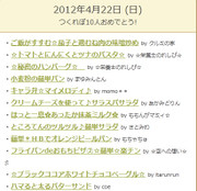 5e619cb679ae24b0874ed7a58b221c2b