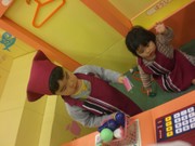 C112758162e3a0f8febff0788c3b8a5b