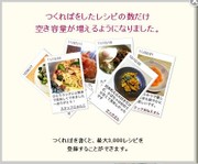 26df6aa525838e47d0076a265666e95d