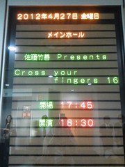 26394e687b4025b3f557c5b36de81c1b