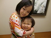2bdd7f144114f258de1243ee3c94f38d