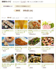 Be1afc8cfe2935b58781bce60a39cd43