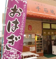 23aa06f6dce5e3ddde5c332011baa1b1