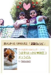 B0a5bcdf6f6f9412b17c26b61c2feb4b