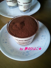 59052c35539ca43573fc6d024174b322