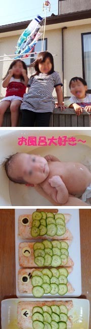 25621cbd79a98a0c66e127573364d4df