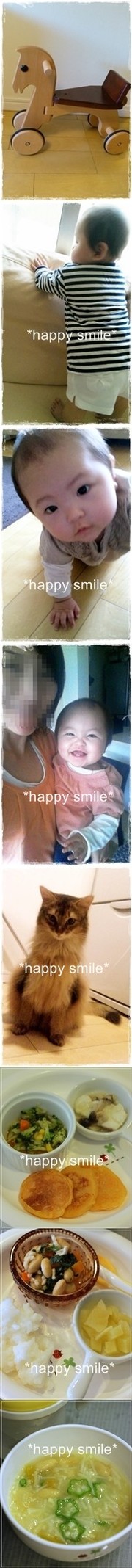 8ff87ee82275cad7f959b68880f87ab8