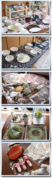 5c1d40b5194a4d847c9b60751912b332