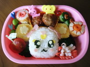 E630b0f8495a36f6be407958353c0712