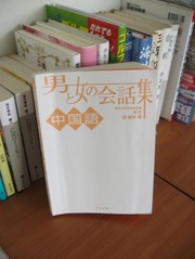 1304cb586bd7f093ba567d0c89716da8