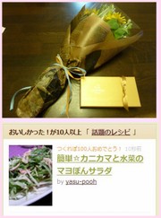 D5b85d562eec921c9db430a227e10e5e