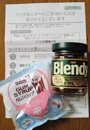 B83762ee2e283297ac879a2c3a086379