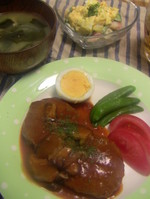 5d85dd72f38214835e3e0097bf87a02d