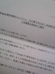 Fd118d10ed435c01a51ac8abced5031e