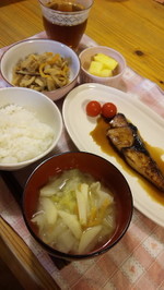 C5871ceea59df7504c1f2386cf9f1fd2