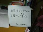 715d46c45c57838d2ec591e5e862a93f