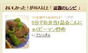 Bef55b503f696344db8eaeee05a55a70