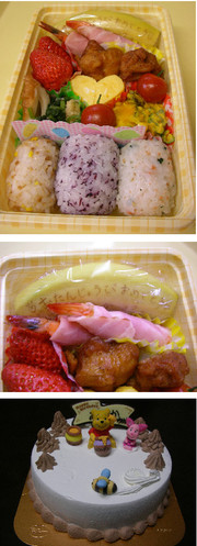 357101f76f60a88214ff0f3dad0fe9ef