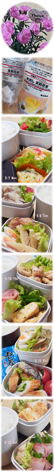 D0eb38283f079426fb42287c0f4f5235