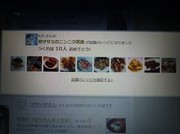D5593178cfe3fecbe8b1c67560fccf4e