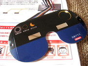 1b023166a300b97fffb41edab9cd3101