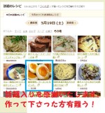 E02214b93af022f9ae83eaab6f4e4d6e