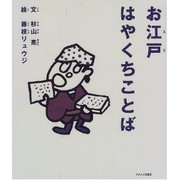 D57d8cb6790b8fb15e8a7fff68b30d2b