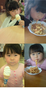 5a32bb293701c1a8465056a2bc1b35b1
