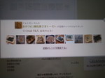 67e0599d3c332b0fb77963e17a895ed2