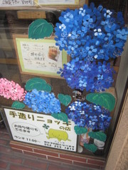 D1998207173b0244b21501800ca6523a