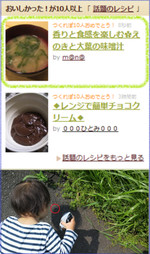 5d740ca3c0cba8463fc2d88e7398a064