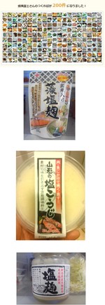 9210ea37a55949b8fa594cffb0a0b310