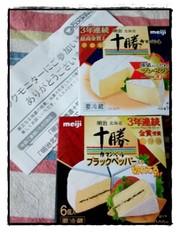 487c1cdc69031f71f88a4e674f210694